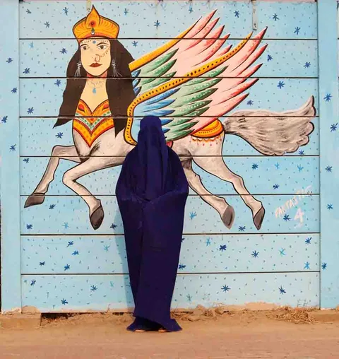 Work by Amna Yaseen, plate 7