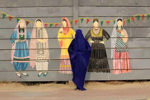 Work by Amna Yaseen, plate 9