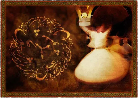 Work by Farah Mahbub, plate 10