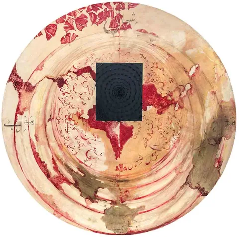 Work by Laila Rahman, plate 2