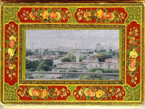 Work by Saamia Ahmed, plate 1