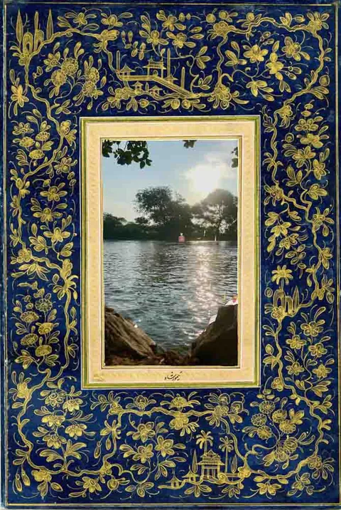 Work by Saamia Ahmed, plate 3
