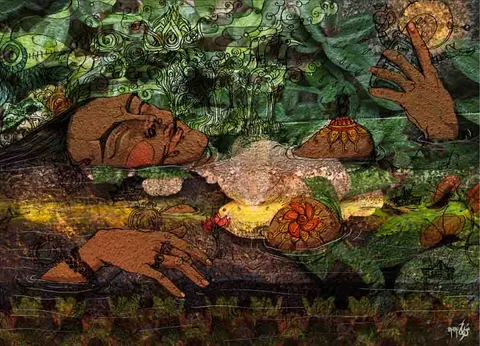 Work by Sahar Ansari Perez, plate 5