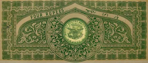 Work by Sobia Ahmed, plate 5
