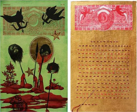 Work by Sobia Ahmed, plate 14