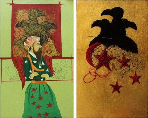 Work by Sobia Ahmed, plate 15