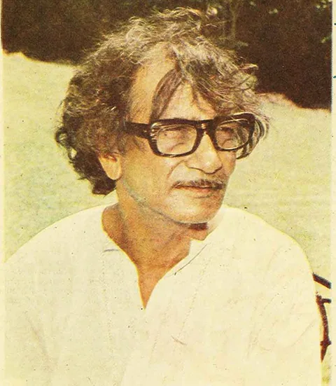 Work by Syed Sadequain Ahmed Naqvi, plate 3